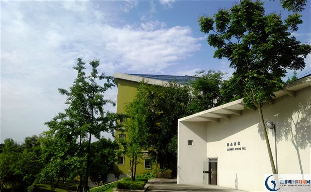 2020年成都實(shí)驗(yàn)外國(guó)語(yǔ)學(xué)校（西區(qū)）軍訓(xùn)時(shí)間安排在哪看？