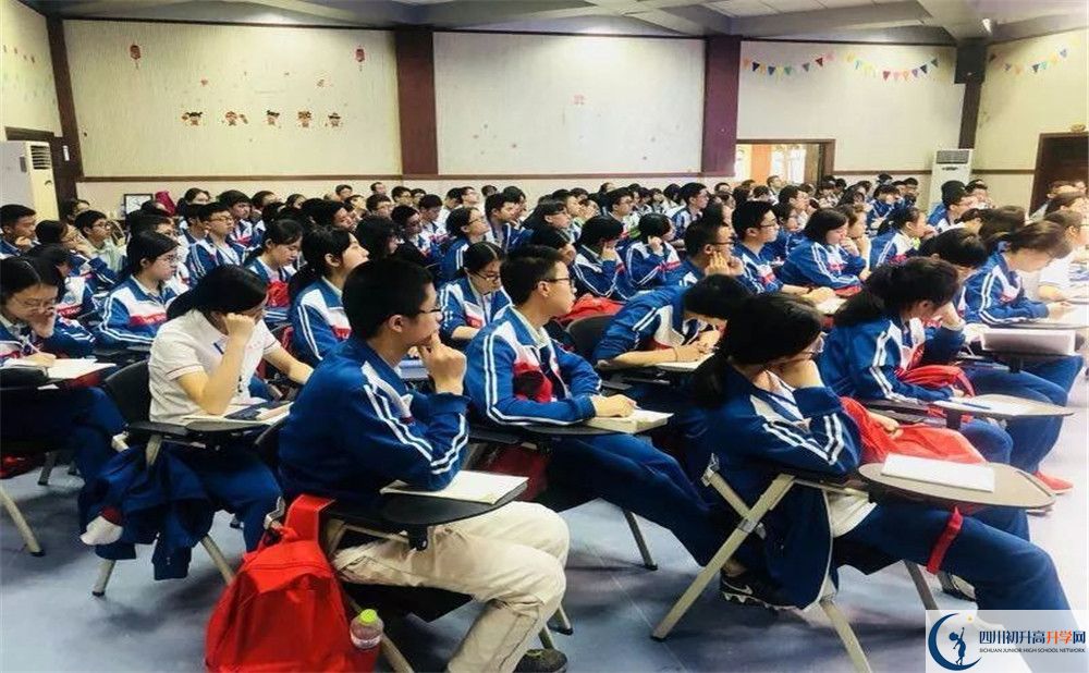 2020新都一中三診試題答案在哪看？