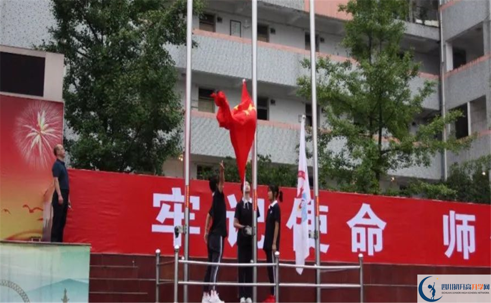 彭州一中走讀生作息時(shí)間是多久？