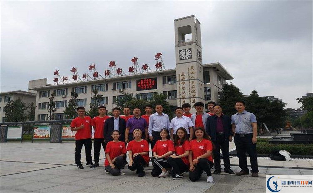 2020年都江堰外國語實(shí)驗(yàn)學(xué)校軍訓(xùn)時(shí)間安排在哪看？