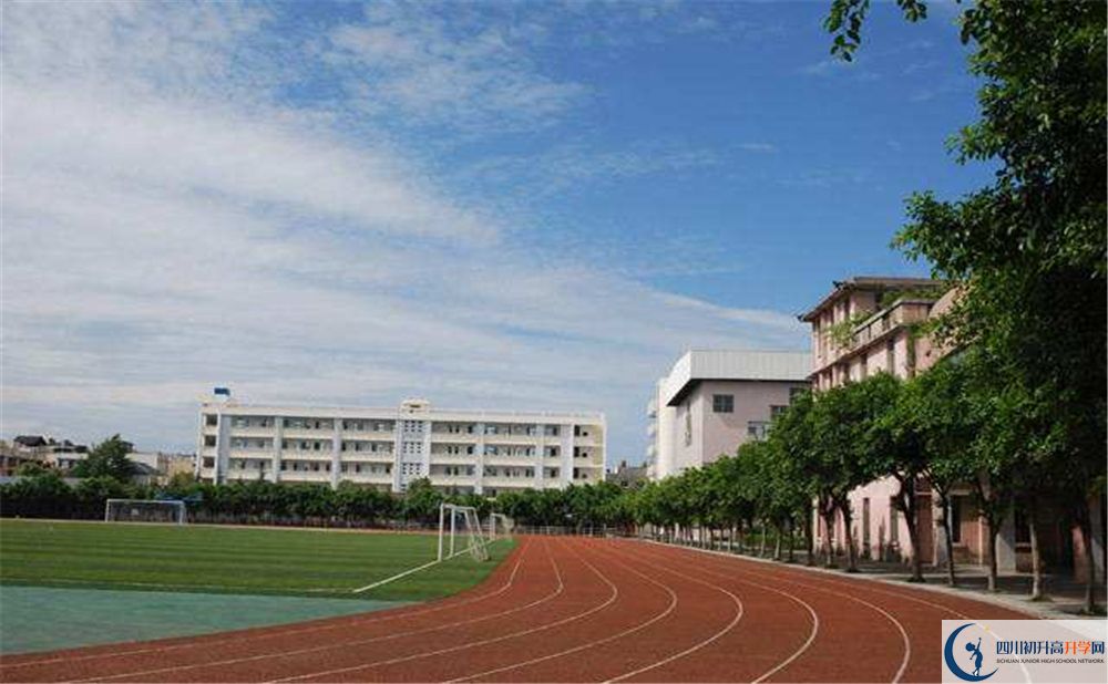 2020年邛崍二中軍訓(xùn)時間安排在哪看？