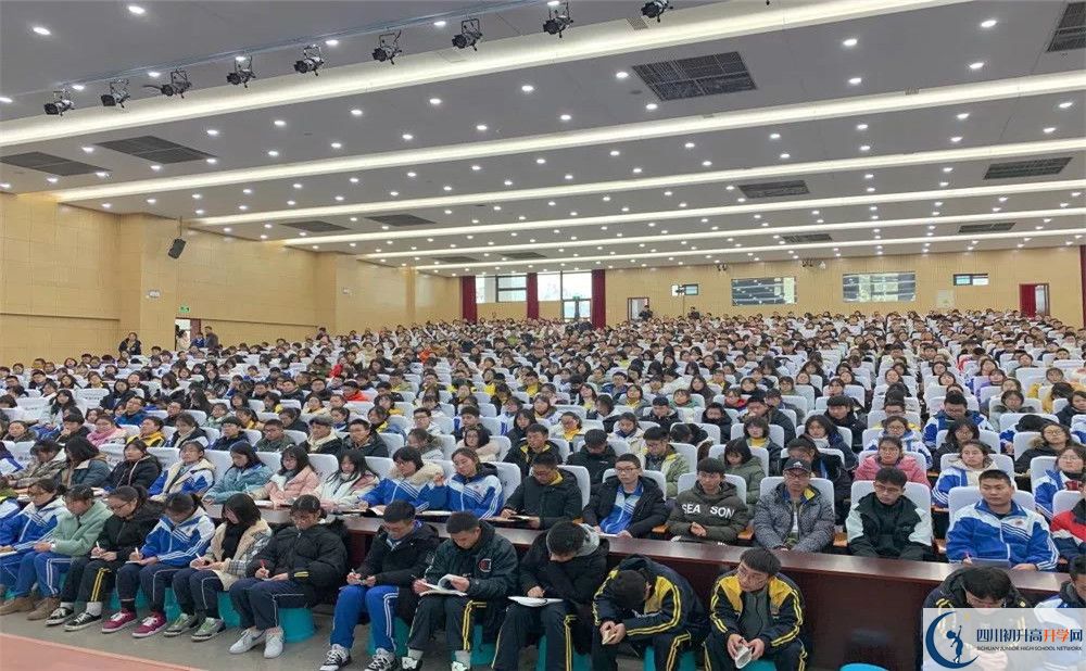 2020年蒲江中學軍訓(xùn)時間安排在哪看？