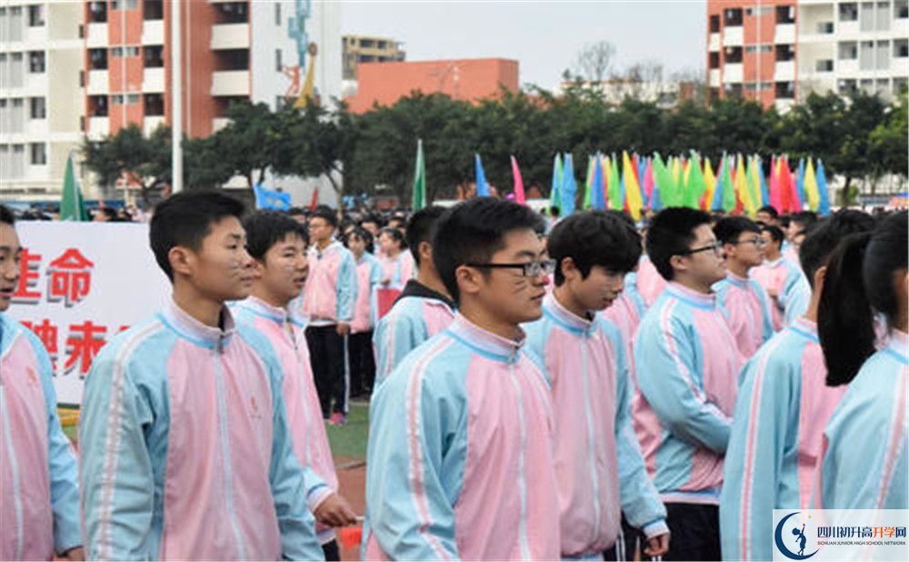 2020年金堂中學(xué)軍訓(xùn)時間安排在哪看？