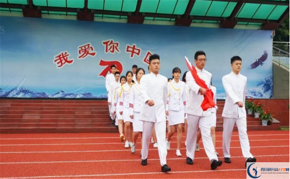 四川師范大學(xué)實(shí)驗(yàn)外國語學(xué)校補(bǔ)課多少錢？