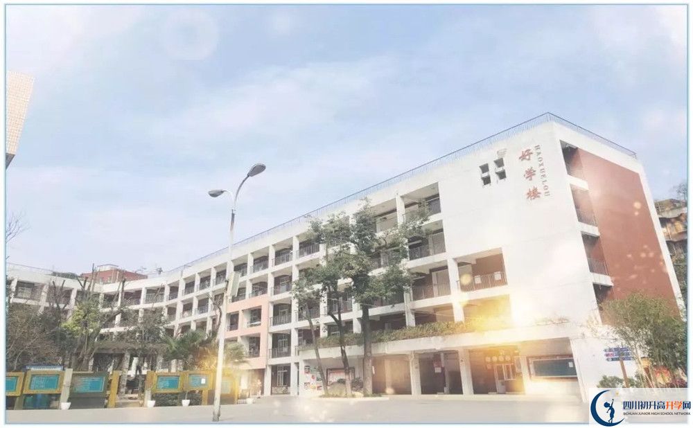 成都市石室聯(lián)中蜀華分校高一作息時間是多久？
