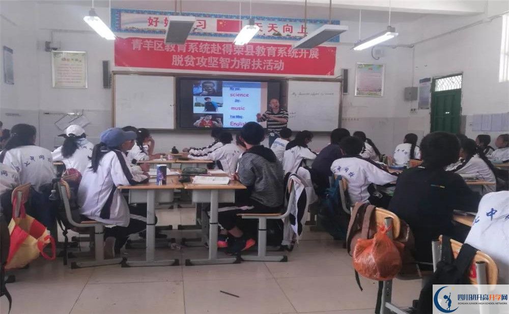 2020成都成飛中學(xué)二診數(shù)學(xué)試題答案在哪看？