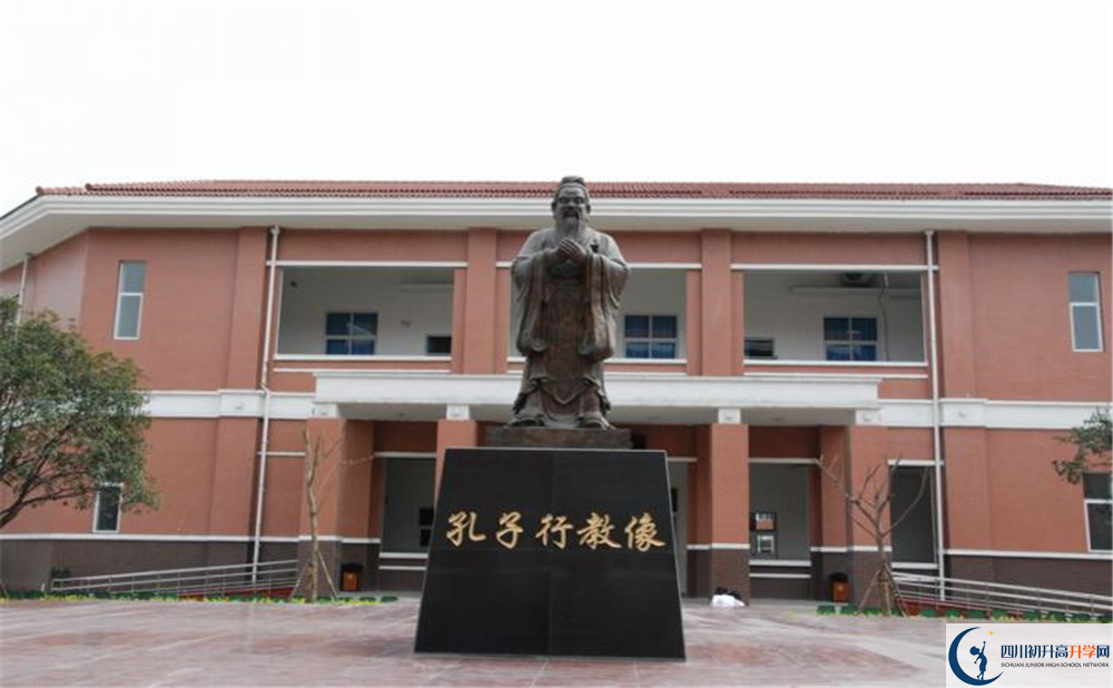 崇慶中學(xué)補(bǔ)課嗎？