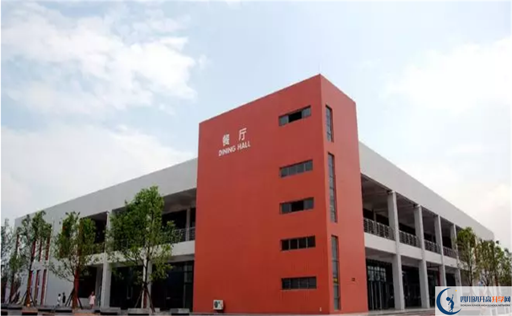 2020成都樹德中學(xué)光華校區(qū)二診數(shù)學(xué)試題答案在哪看？