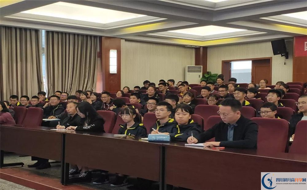 成都樹(shù)德協(xié)進(jìn)中學(xué)2020年高考人數(shù)是多少？