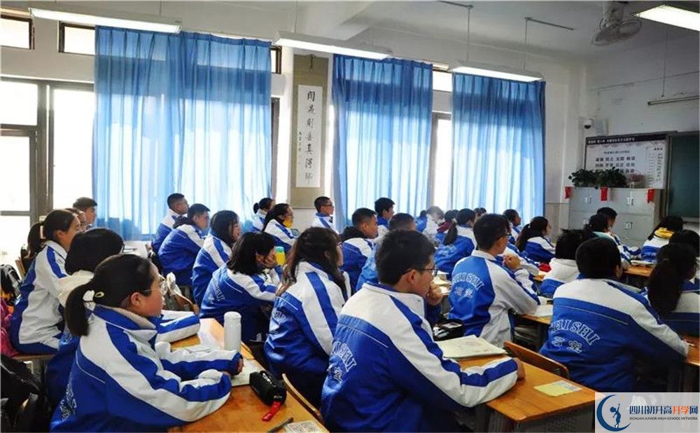 成都石室中學補課多少錢？