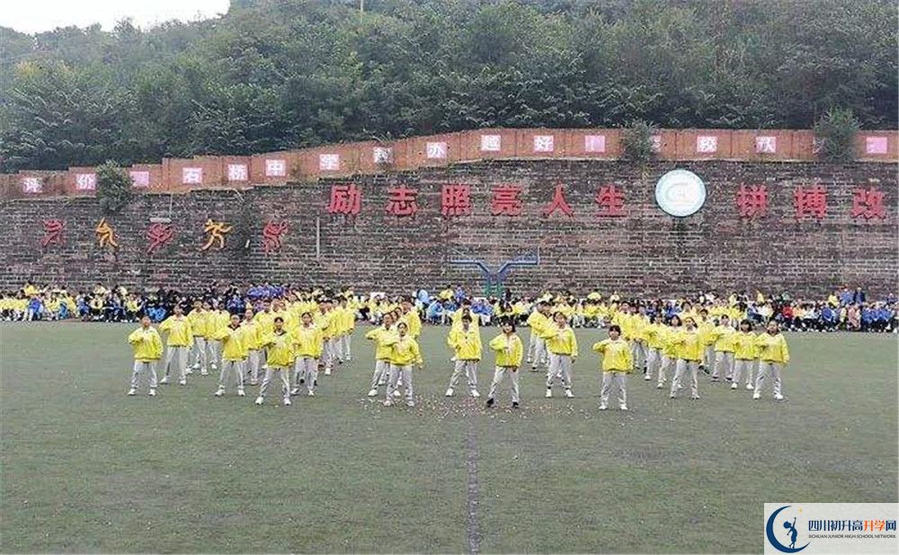 簡陽石橋中學(xué)走讀生作息時(shí)間是怎樣的？
