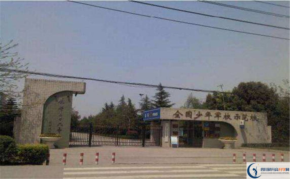 2020成都三十六中二診數(shù)學(xué)試題答案在哪看？