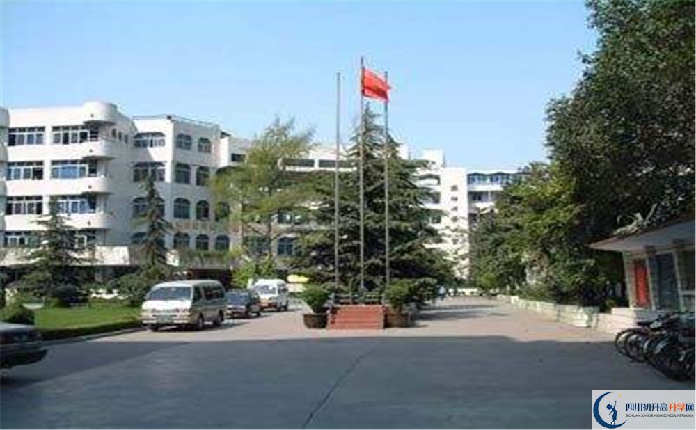 成都市鹽道街中學(xué)2020年高考人數(shù)是多少？