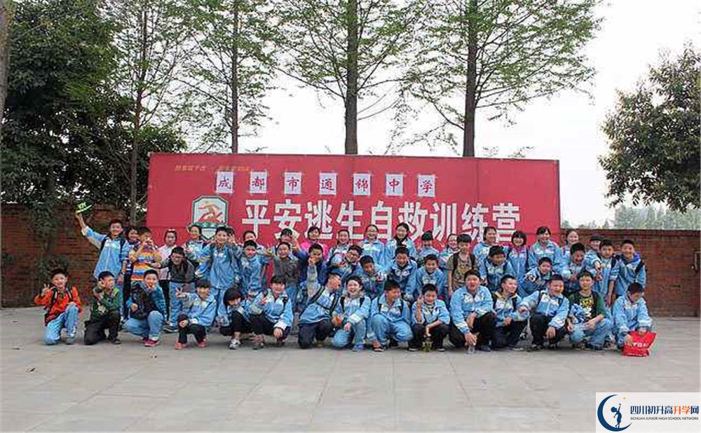 通錦中學(xué)2020年高考人數(shù)是多少？