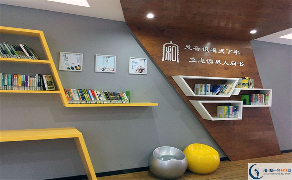 中和中學(xué)補(bǔ)課多少錢(qián)？