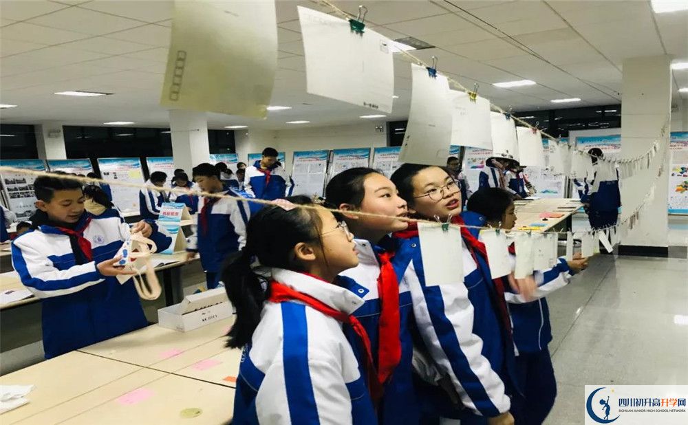 成都石室中學北湖校區(qū)軍訓多久？