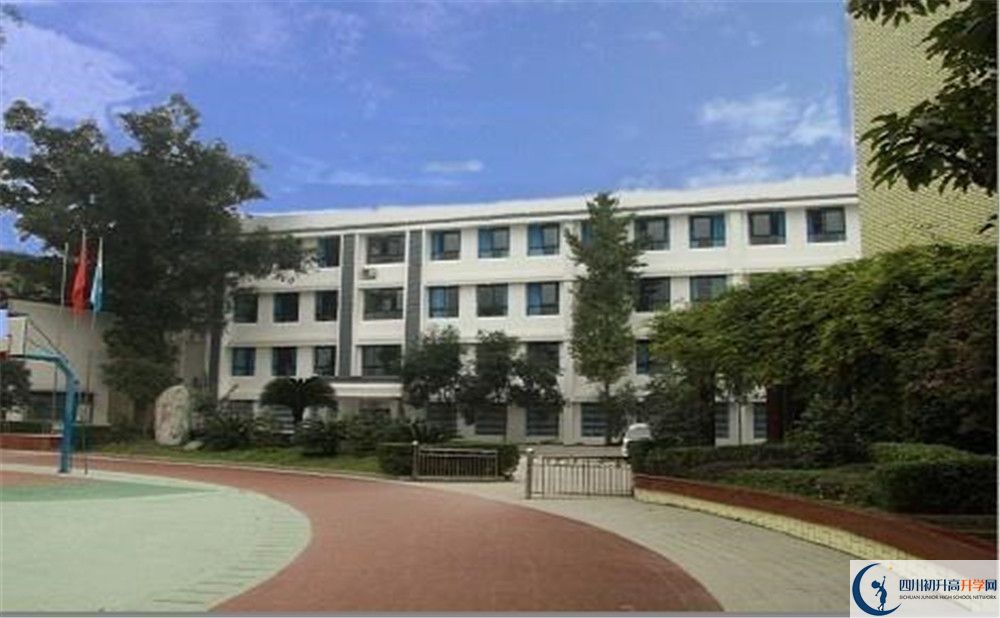 2020成都市第三十三中學二診數(shù)學試題答案在哪看？