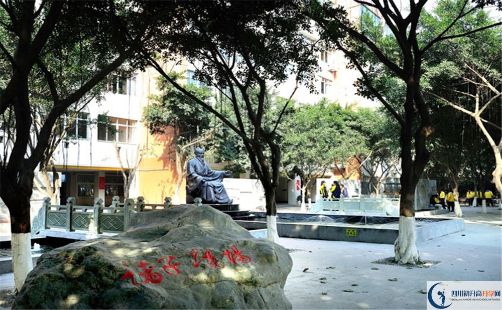 2020成都高新實(shí)驗(yàn)中學(xué)二診數(shù)學(xué)試題答案在哪看？