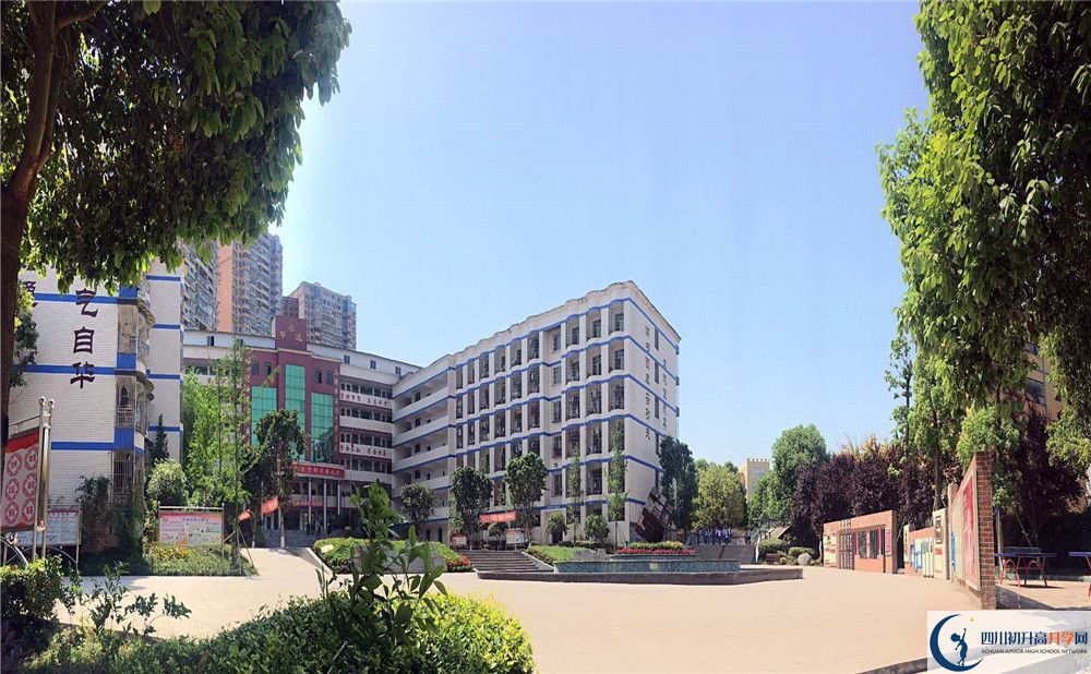 2020仁壽華達(dá)高中二診數(shù)學(xué)試題答案在哪看？