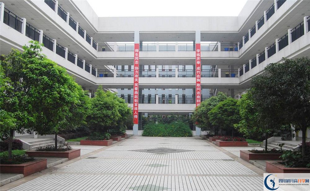 香城中學(xué)軍訓(xùn)多久？