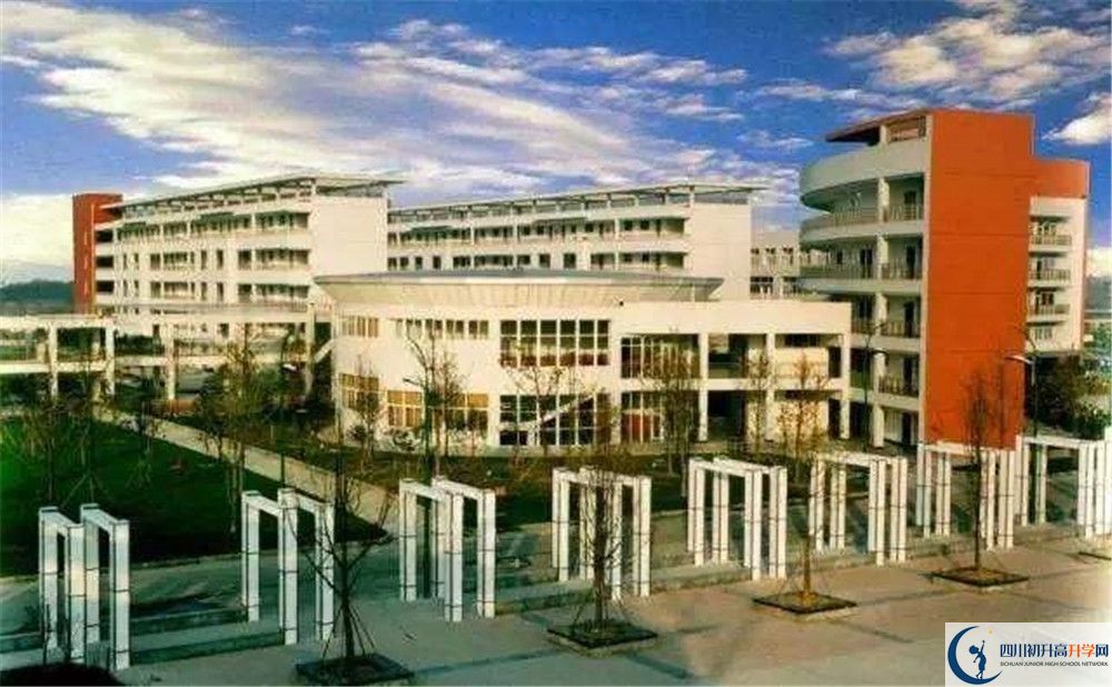 成都經(jīng)濟技術(shù)開發(fā)區(qū)實驗中學(xué)2020年中考錄取分?jǐn)?shù)線是多少？