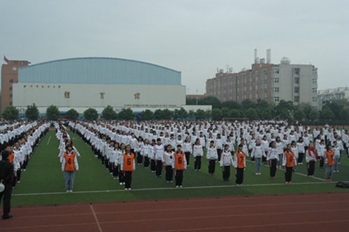 彭州中學(xué)2020年中考錄取分?jǐn)?shù)線是多少？