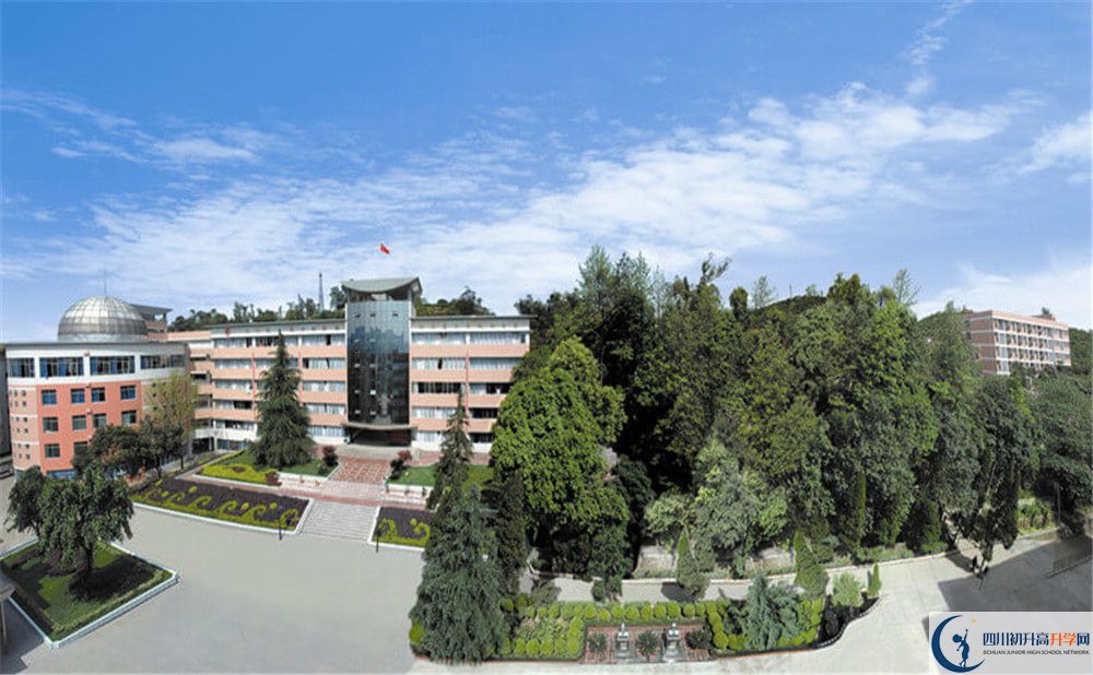 蒲江中學(xué)2020年中考錄取分?jǐn)?shù)線是多少？