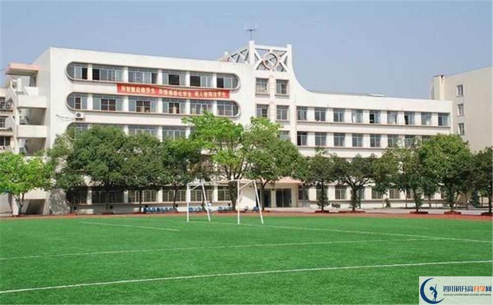 瀘化中學2020年中考錄取分數(shù)線是多少？