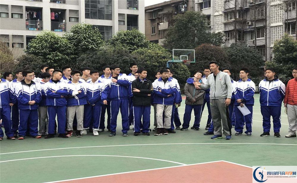 關(guān)于成都十二中2020年招生計劃（含統(tǒng)招、調(diào)招計劃）