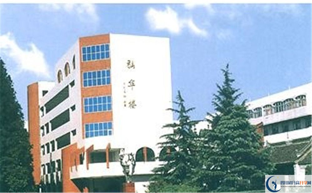 關(guān)于新都泰興中學(xué)2020年招生計(jì)劃（含統(tǒng)招、調(diào)招、指標(biāo)）