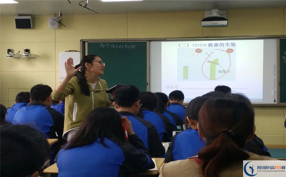 瀘縣第五中學(xué)2020年收費標準