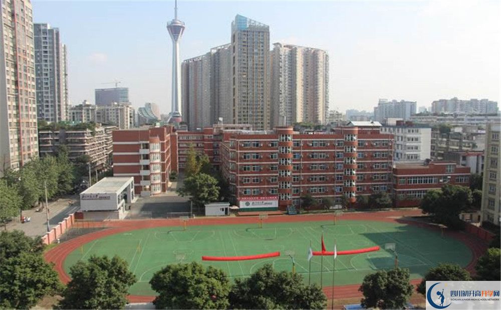 北京師范大學(xué)成都實驗中學(xué)2020年中考錄取分?jǐn)?shù)是多少？