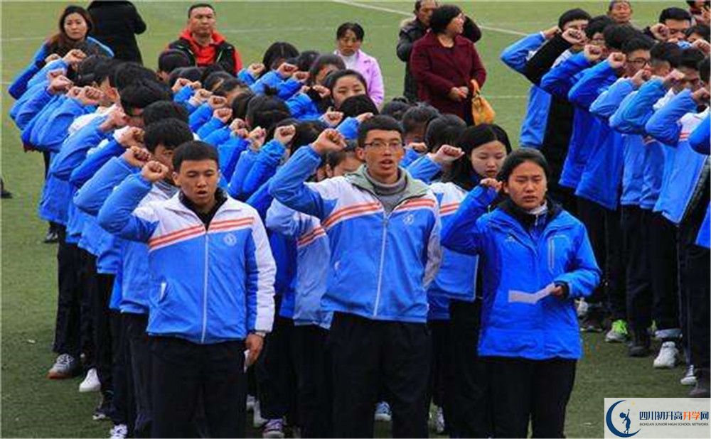 石棉中學(xué)2020年中考錄取分?jǐn)?shù)是多少？