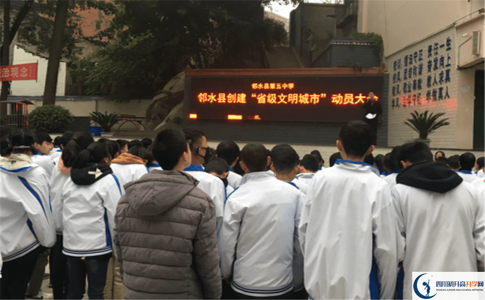 乘風(fēng)外國(guó)語(yǔ)實(shí)驗(yàn)中學(xué)2020年中考錄取分?jǐn)?shù)是多少？