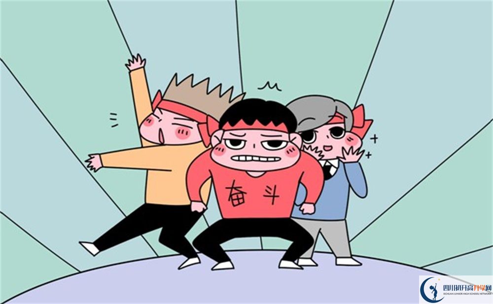 2020年阿壩州中考藝術(shù)生考試時(shí)間是多久？