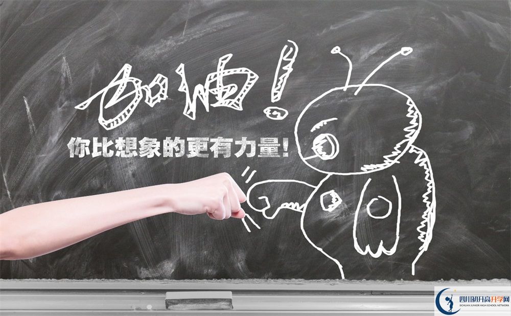 2020年中考英語作文范文：《Hug in Spring》