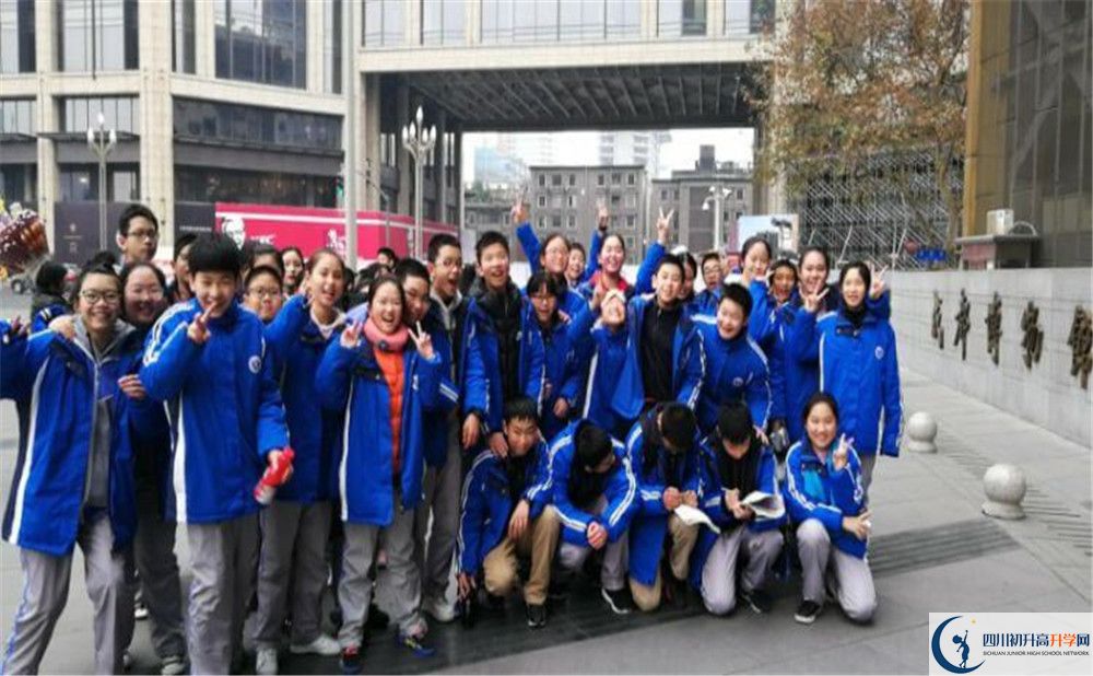 四川師范大學實驗外國語學校今年的錄取條件是否有變化？