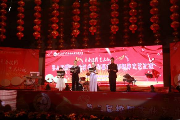 新津中學(xué)今年的錄取條件是否有變化？