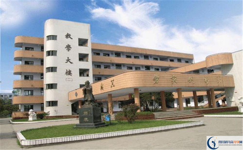 西南交通大學(xué)附屬中學(xué)高三診斷考試時(shí)間怎么安排？