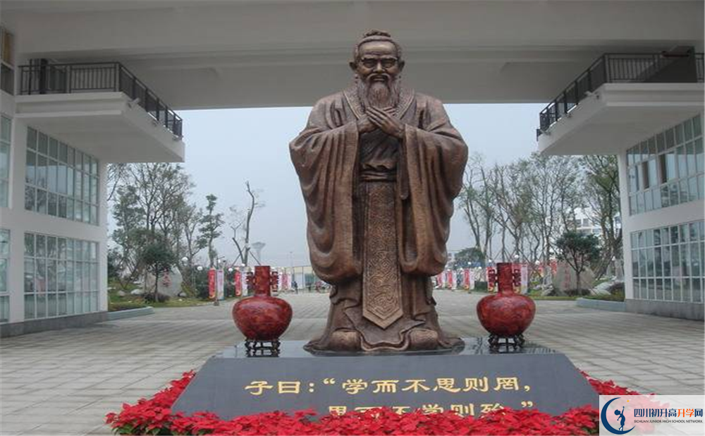 溫江中學(xué)高三診斷考試時(shí)間怎么安排？