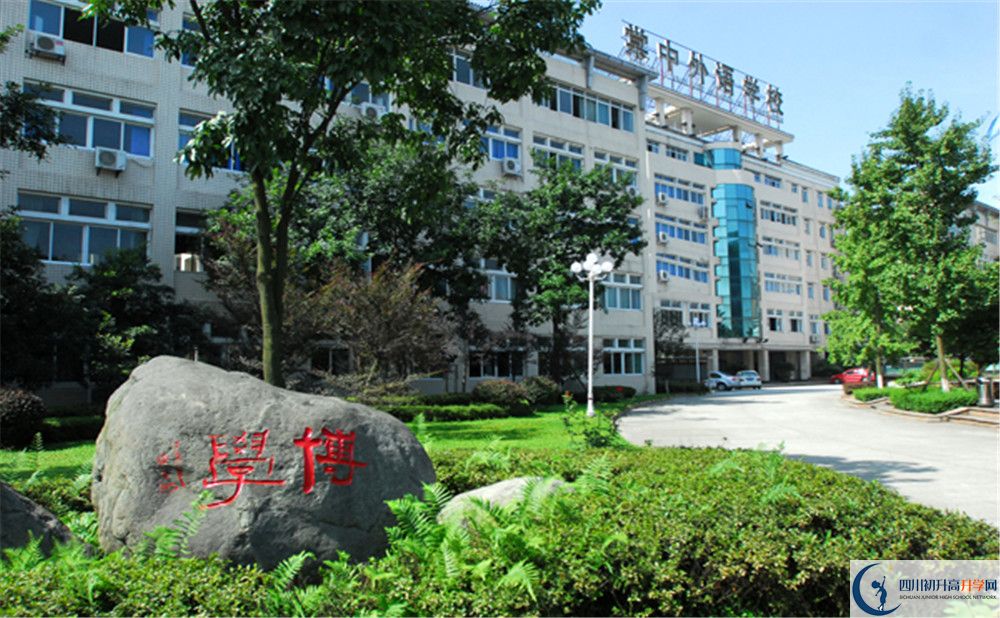 成都棠湖外國語學(xué)校高三診斷考試時間怎么安排？