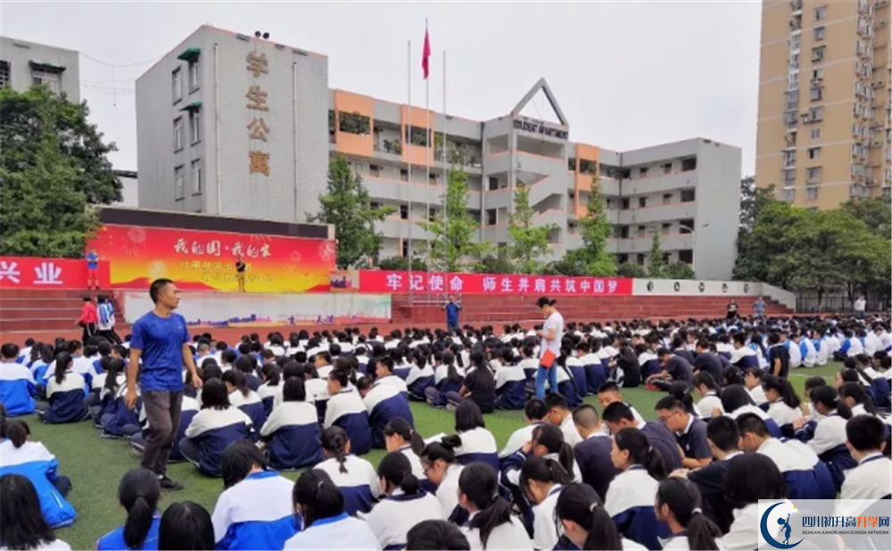 彭州一中高三診斷考試時(shí)間怎么安排？