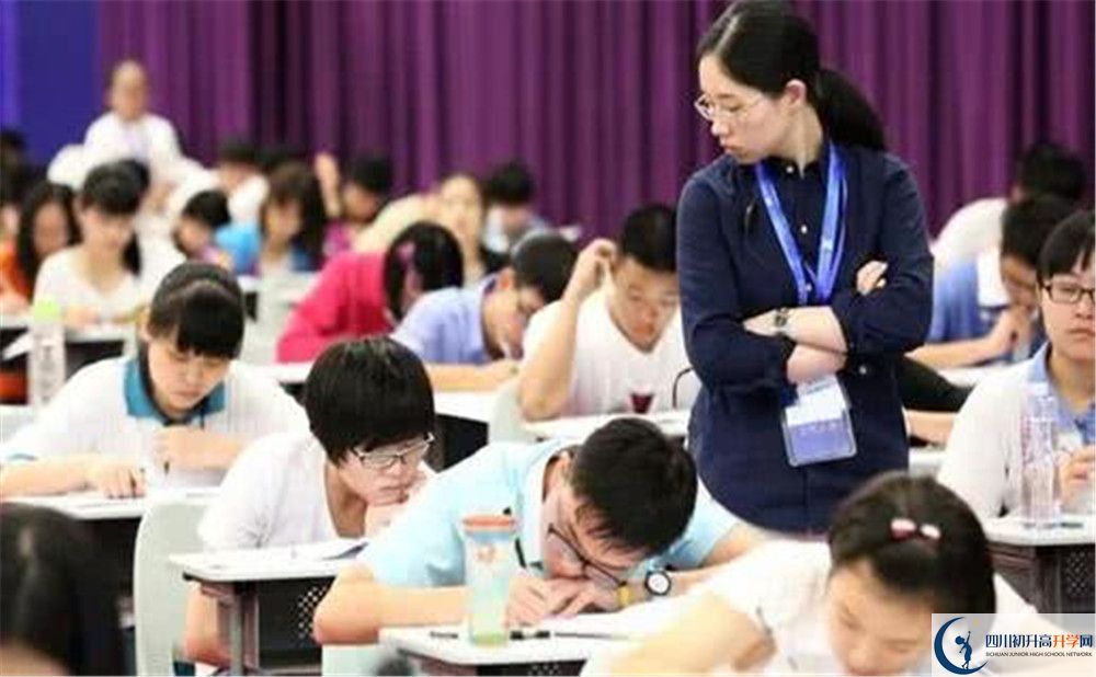 養(yǎng)馬中學(xué)今年的學(xué)費(fèi)怎么收取，是否變化？