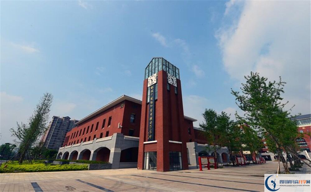 2020年新都一中自主招生考試時(shí)間是否有調(diào)整？