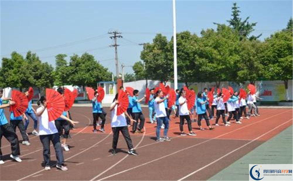 2020雙流永安中學(xué)錄取線是否有調(diào)整？