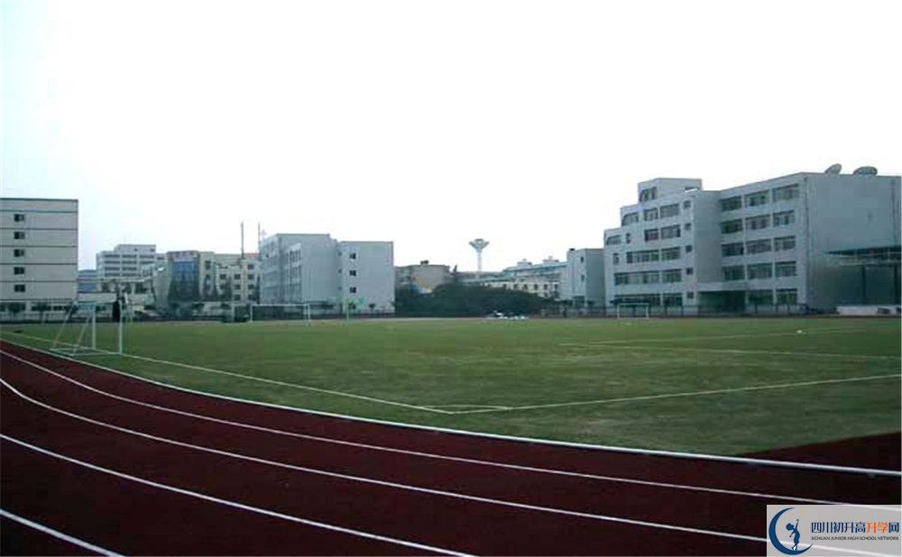 2020成都二十中錄取線是否有調(diào)整？