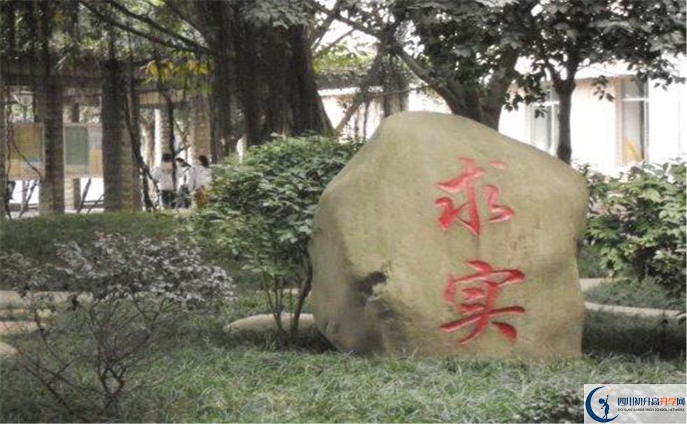 成都市第四十九中學(xué)今年招生時(shí)間安排，有什么變化？