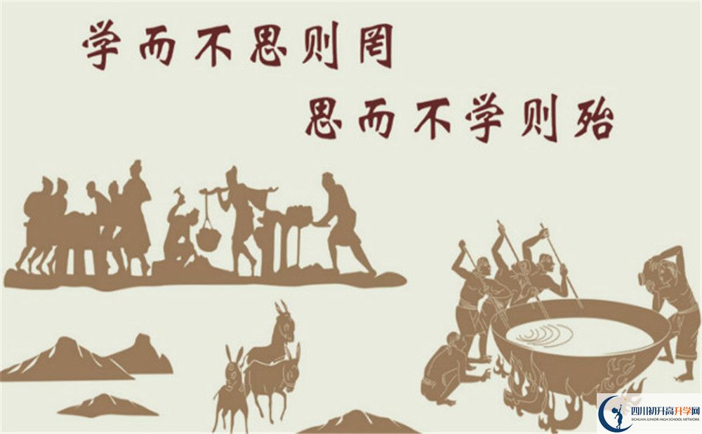 成都嘉祥外國語學(xué)校今年招生時間安排，有什么變化？