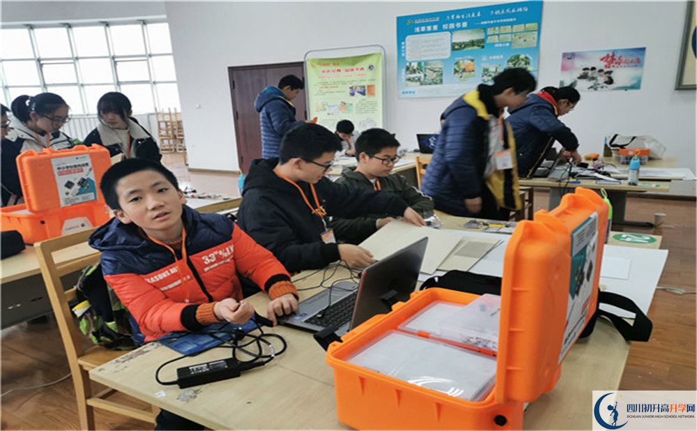 2020溫江二中考自主招生條件是什么，有何變化？