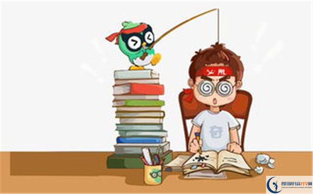 2020簡陽實驗中學考自主招生條件是什么，有何變化？